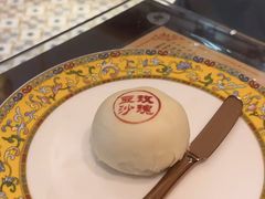 -富华斋饽饽铺·宫廷糕点·伴手礼(护国新天地店)