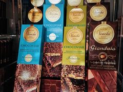 -VENCHI 闻绮(北京国贸商城店)