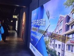 -CGV影城(黄河道ScreenX店)