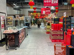 -7fresh七鲜(大族广场店)