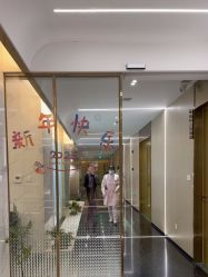 -铂诗玥医美