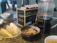 -王家渡火锅店(棕榈泉店)