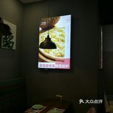 今天来到了位于凯德广场埃德蒙顿路的酷公社榴莲披萨店