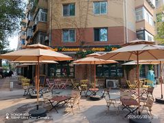 -流浪者咖啡西餐鸡尾酒吧(沈阳店)