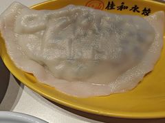 -佳和水饺(海德公馆店)