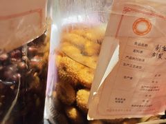 -小饕荟雅安贡椒鱼鲜馆(广福桥店)