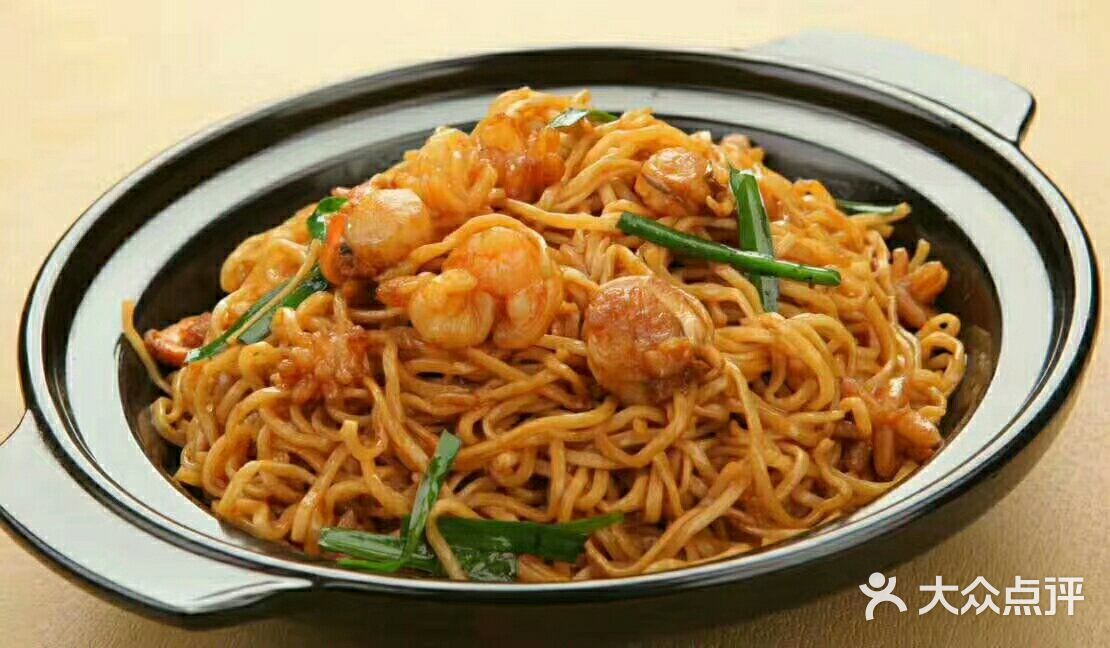 金方舟-图片-容城县美食-大众点评网