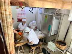 -孟家蟹包(锦绣街店)