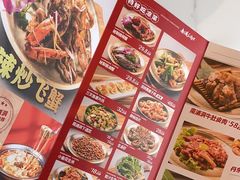 -南浦洞烤肉·新世界版(奥体店)