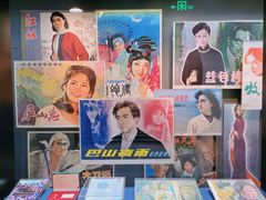-上海电影博物馆