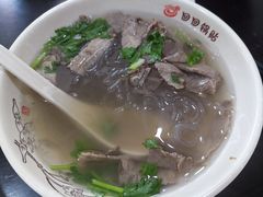 -回回锅贴(小河沿店)
