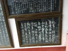 -东坡赤壁风景名胜区