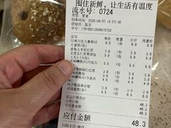 -来噻布布 Lets BUBU