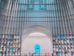 -思南书局·诗歌店