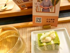 -LANN I 蘭 泰式古法按摩(徐家汇城开YOYO店)