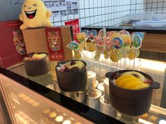 -膳梨堂(慈云寺远洋国际店)