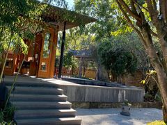 -腾冲和顺柏联酒店