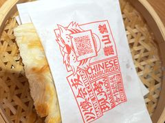 -震山堂·手工劲面(仓山万达店)