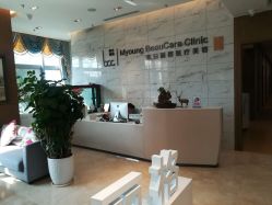 -北京米扬丽格医疗美容·联合丽格鼻整形中心