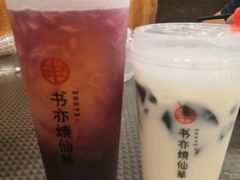 -书亦烧仙草(二七万达广场店)