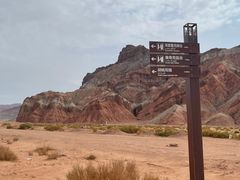 -新疆天山托木尔景区·大峡谷