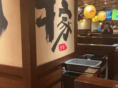 -牛家酒场(7mall店)