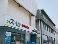 -北汽新能源4S店(姚家园锐途店)