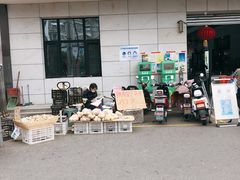 -运河通源农贸市场