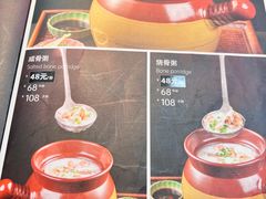 -林记生蚝·专注生蚝三十载(创意园店)