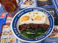 -凯德广场(学府店)