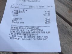 -星巴克臻选(成都宽窄巷子店)