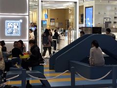 -奈雪的茶(国金中心店)