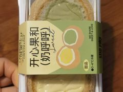 -迦南(杭州东站万象汇店)