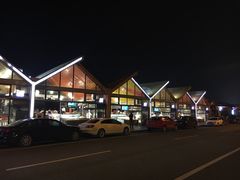 -沈家门海鲜夜排档(东港店)