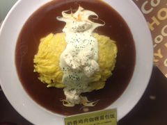 -COCO壱番屋(北京平安国际金融中心店)