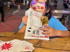 -清真·二嫂子煎饼果子(鼓楼旗舰形象店)