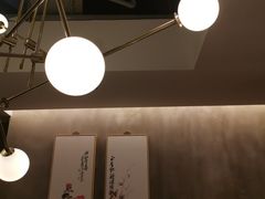 -渝半城经典川粤菜(重庆天地店)