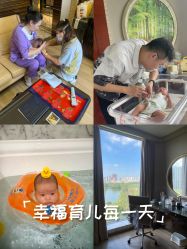 -耐味林月子会所(黄兴公园店)