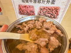 -老牌依强牛肉店(达道总店)