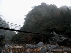 -祁门牯牛降观音堂风景区