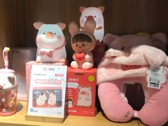 -九木杂物社(领展购物广场中关村店)