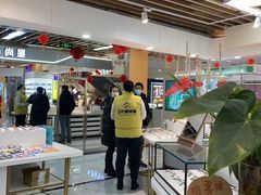 -三叶眼镜城(八佰伴店)