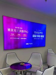 点击看大图 -长沙雅美医疗美容医院
