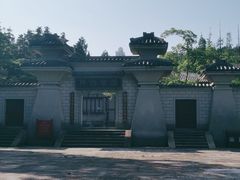 -达蓬山旅游度假区