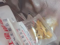-红星前进面包牛奶公司(五道口购物中心店)