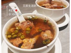 -啫神·广州地标美食(北京路店)