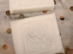 金陵方糕-金陵饭店·梅苑