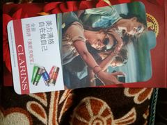 -大洋晶典(东街店)