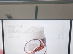 -鲜果时间(南开大悦城店)