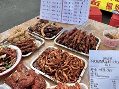 -郑记•不夜城烧烤•龙虾•虾蟹(黄鹤楼店)